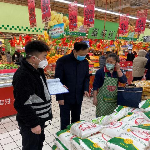 兰州质监稽查人员的相关长尾关键词有哪些