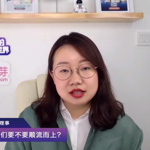 跨境母婴电商有哪些