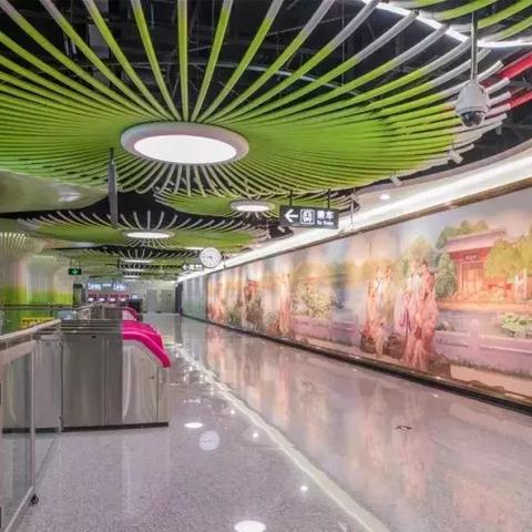 成都市区到新都有地铁吗的长尾关键词有什么