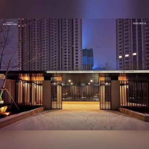哈尔滨市融创中园A区是哪个街道