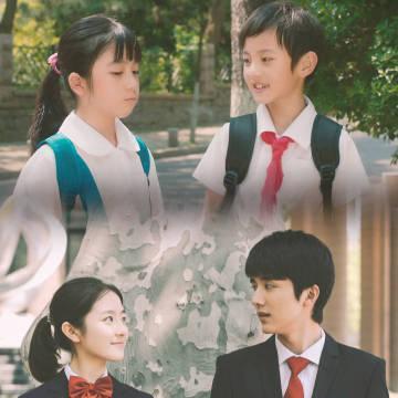 苏州市振华中学怎么样