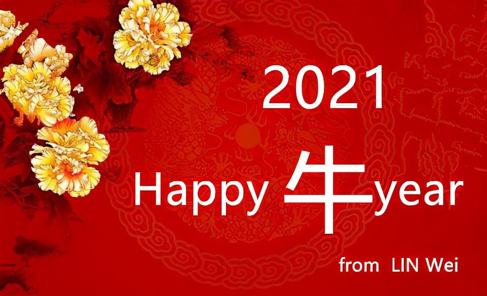 牛年国庆宝宝起名怎么起的(大家说值得吗)