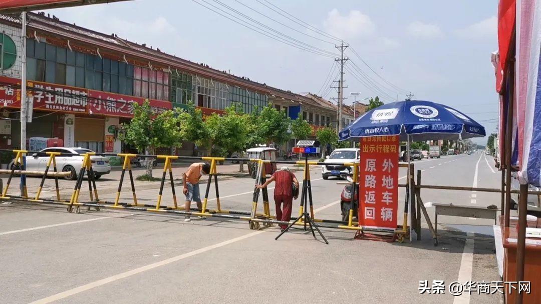 【河南商丘疫情瞒报
 ,】