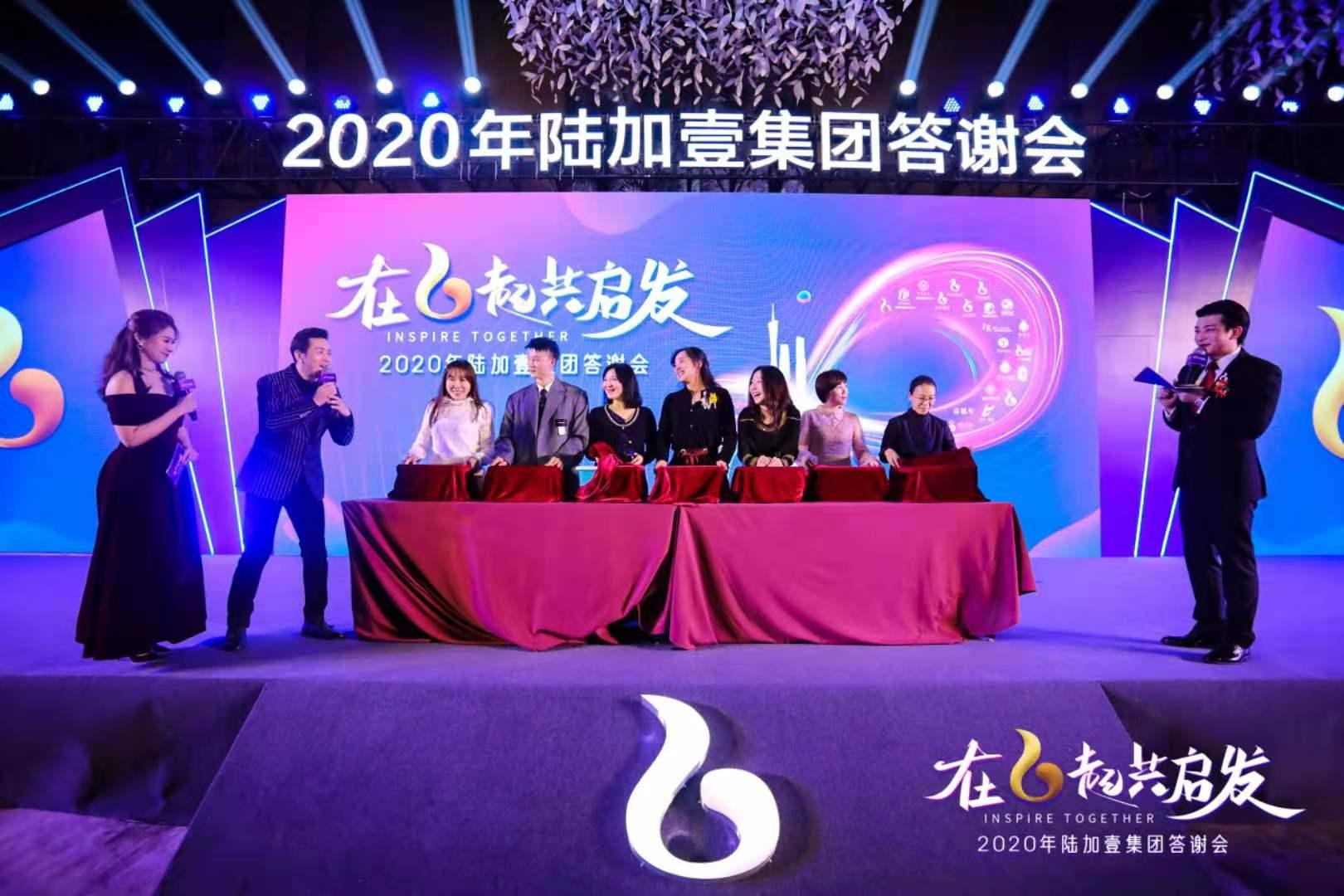 亿嘉壹app拉新下载(为什么越南人有那么多姓阮的)