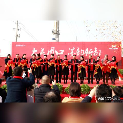 周口市昌建小区的长尾关键词有什么