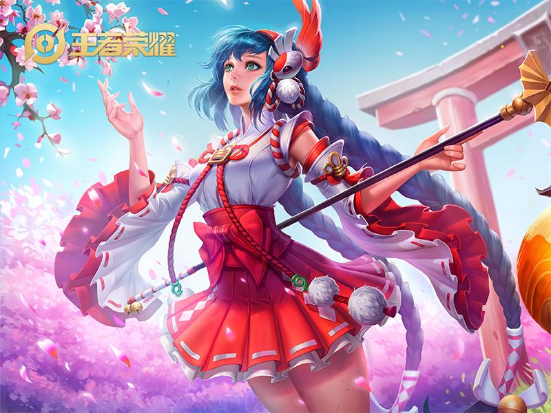 王者荣耀大乔星元皮肤怎么免费领