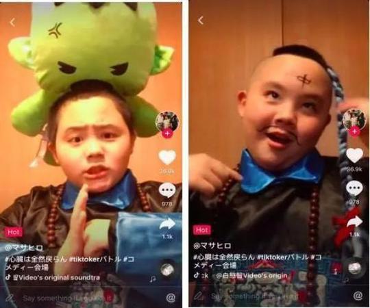 厉害了我的国！抖音出口海外，中国“对外文化贸易”顺势开启