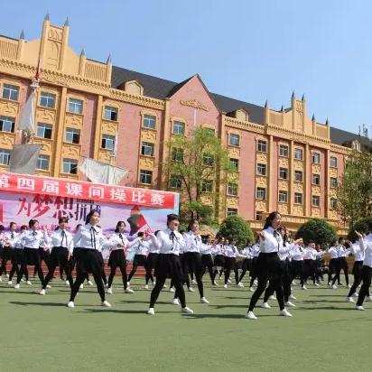 郫县到成都市地铁的长尾关键词有什么