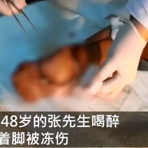 沈阳市第11中学怎么样