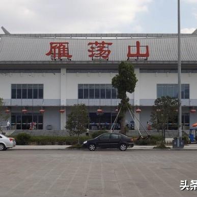 厦门雁荡山动车的相关长尾关键词有哪些