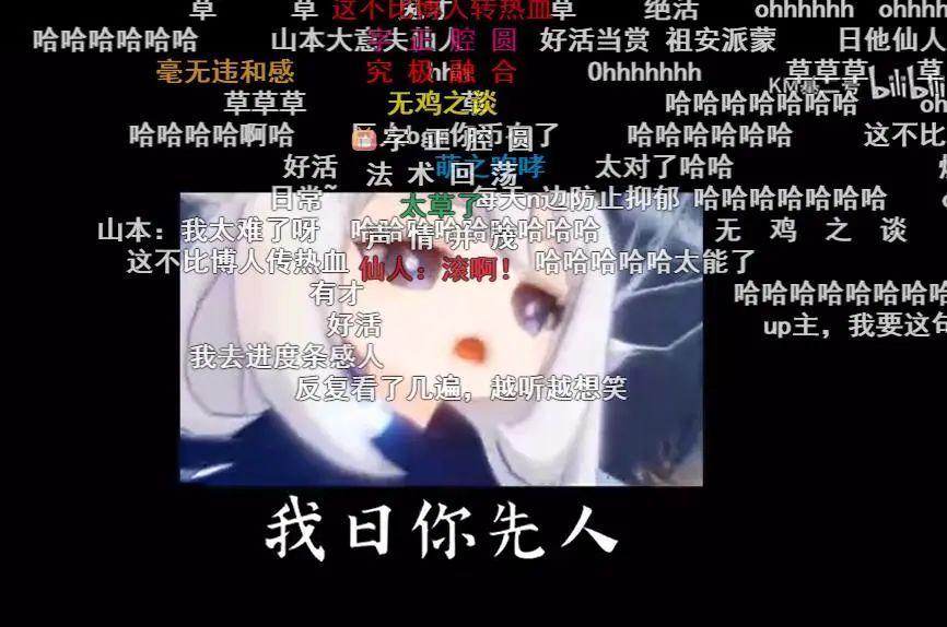 原神吉祥物怎么扔（原神32剧情时长）