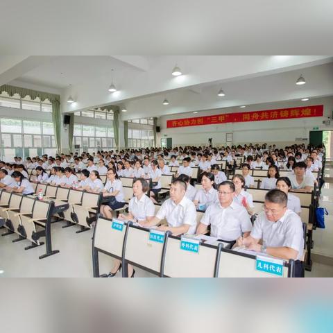 桂林医学院第二附属医院官网相关长尾关键词有哪些