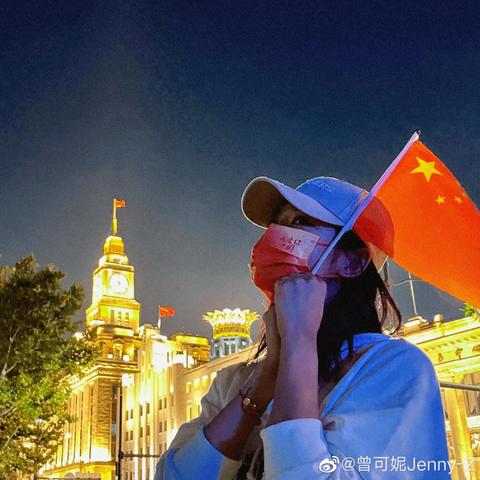 全国各地怎么庆祝国庆的