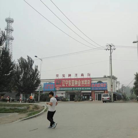 怎么把档案发到沈阳市