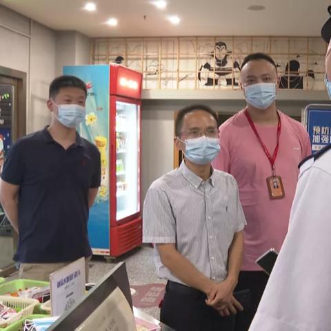 南山网吧南通分公司相关长尾关键词有哪些