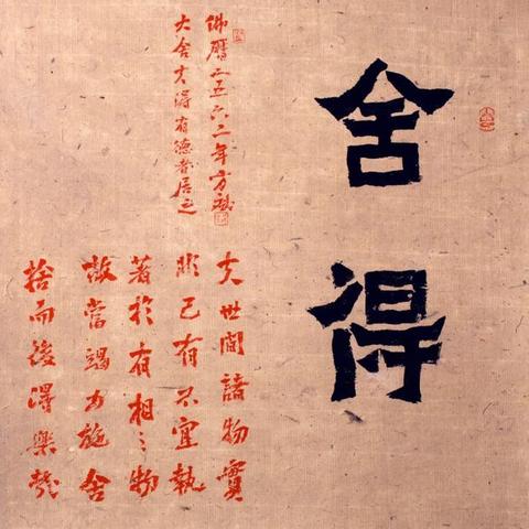 广州到普宁中兴车车祸相关长尾关键词有哪些