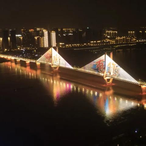 从什么零时起 武汉市