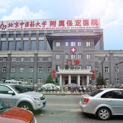 天津华北医院怎么样