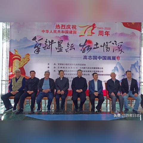兰州3512厂物业的相关长尾关键词有哪些
