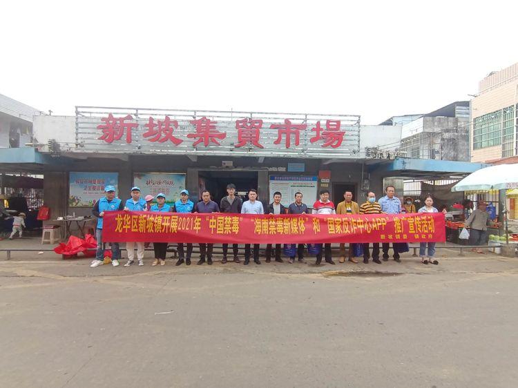 做推广拉新的app(快手推广区域拉新app是哪个)