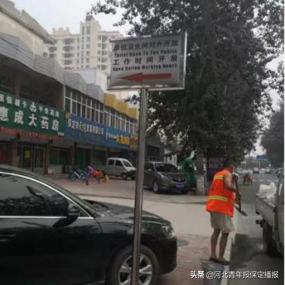 河北省保定市移动厕所出租多少钱