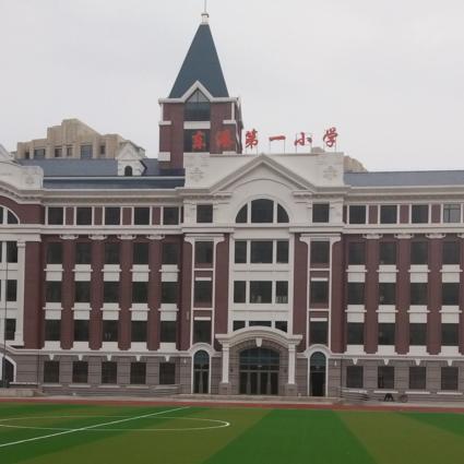 大连市网约车放号规则是什么