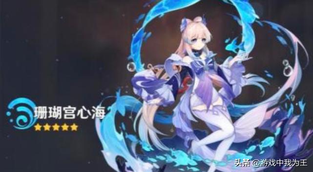 原神怎么查看自己的大保底（原神连续三次大保底正常吗）