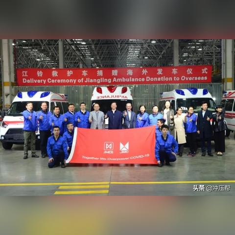 长沙比亚迪公积金相关长尾关键词有哪些