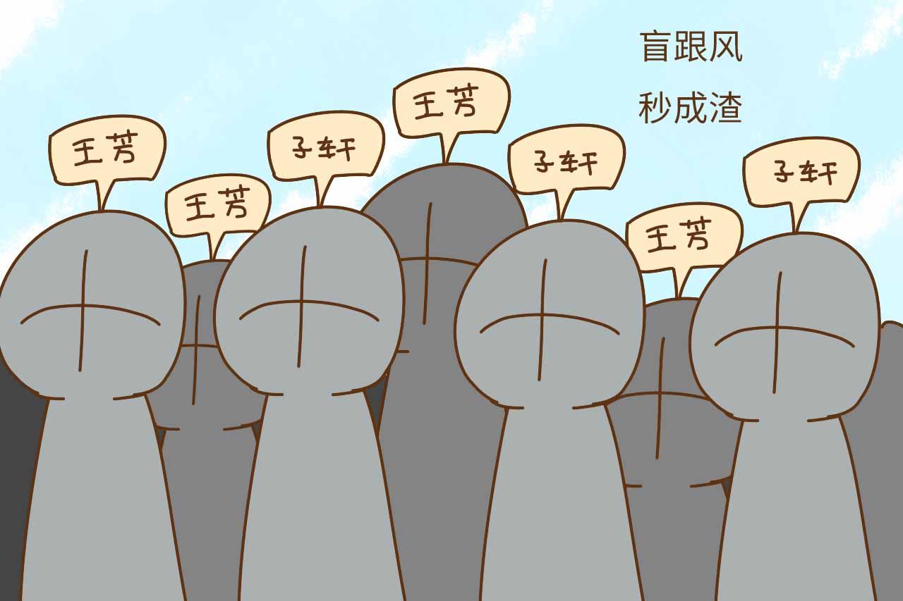 姓刘怎么给女宝宝起名(取什么名字好听)