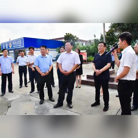 临沂市接访大厅的长尾关键词有哪些