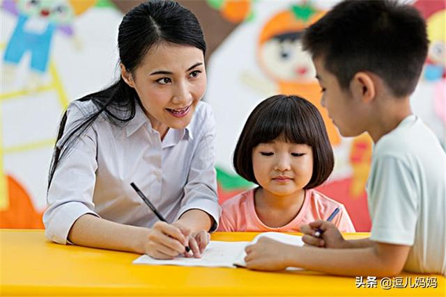 孩子爱丢三落四怎么提高记忆力