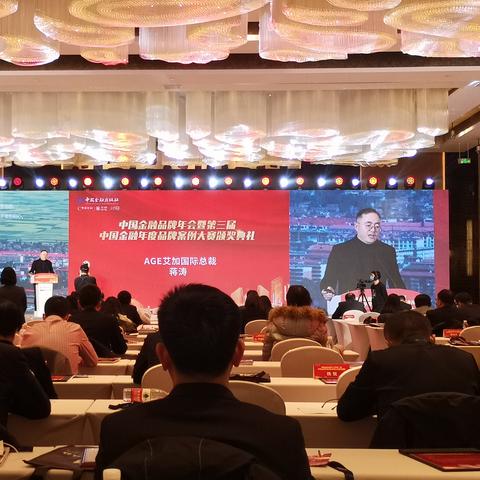 【天津中融普惠】相关长尾关键词有哪些