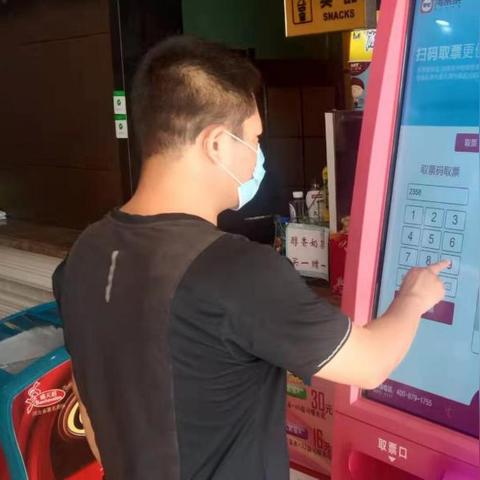 潍坊市哪里打疫苗给钱的