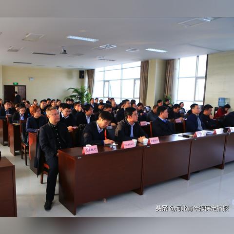 河北省保定市金融监管局的长尾关键词有什么