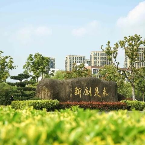 浙大录取分数线河南的相关长尾关键词有哪些