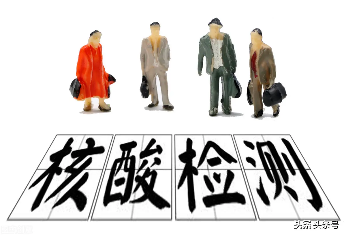 疫情期间海外华侨是否回国 海外怎么回国