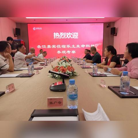 深圳市领导住哪个别墅