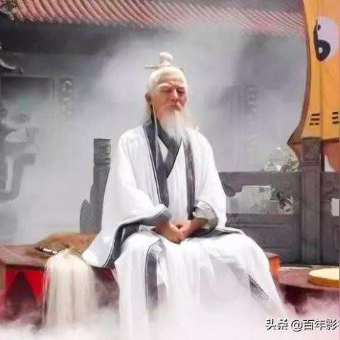 道观出来的道士小说？