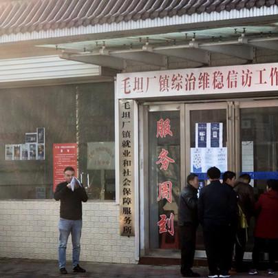 合肥市有什么中专