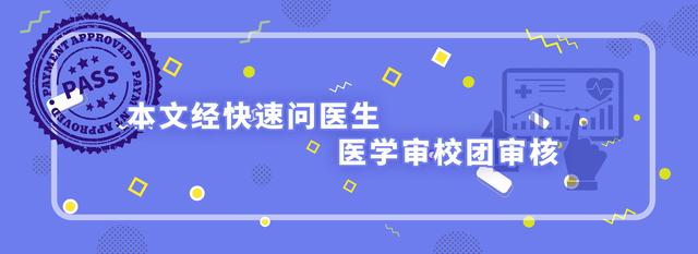 春节期间宝宝生病处理方法