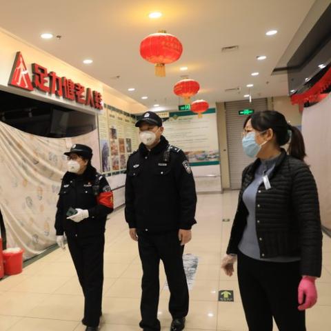 郑州居住证查询网站的长尾关键词有什么