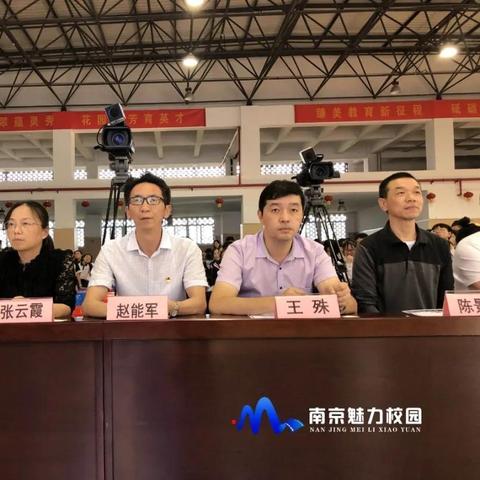 合肥花园中学相关长尾关键词有哪些