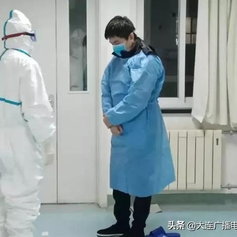 大连市六院名称叫什么来着