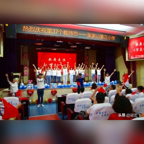 武汉市吴家山属哪个区