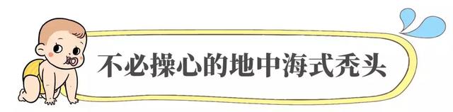 宝宝胎毛什么时候掉