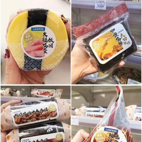 【天津美食五大道平价】长尾关键词有什么