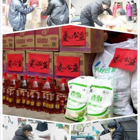 石家庄市振兴局什么编制