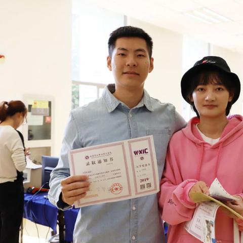 无锡市中专宿舍的长尾关键词有什么