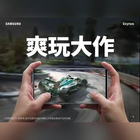 GPU概念股再度走强，芯原股份涨超15%