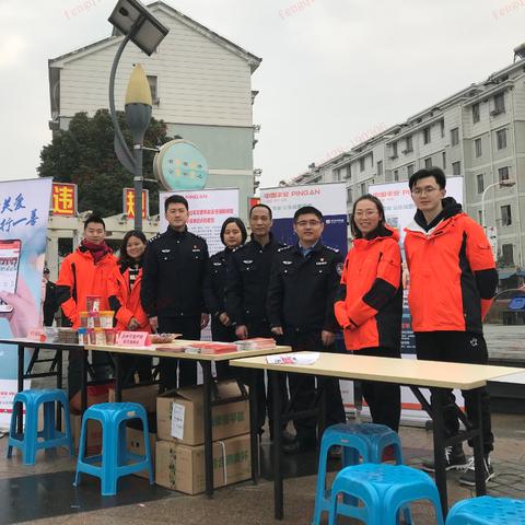 苏州市马浜发生了什么